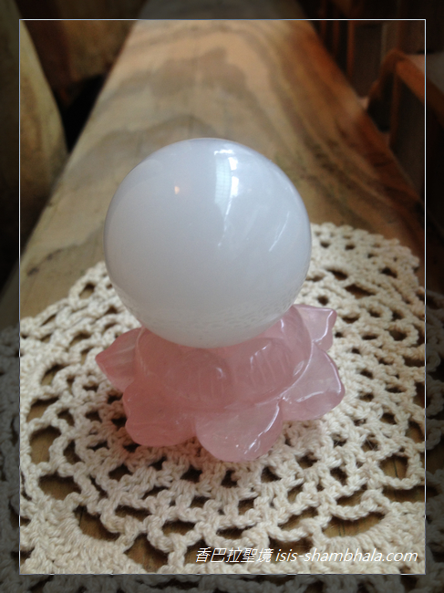 香巴拉圣境】20130719+Isis女神婚姻祝福日活动2013-0