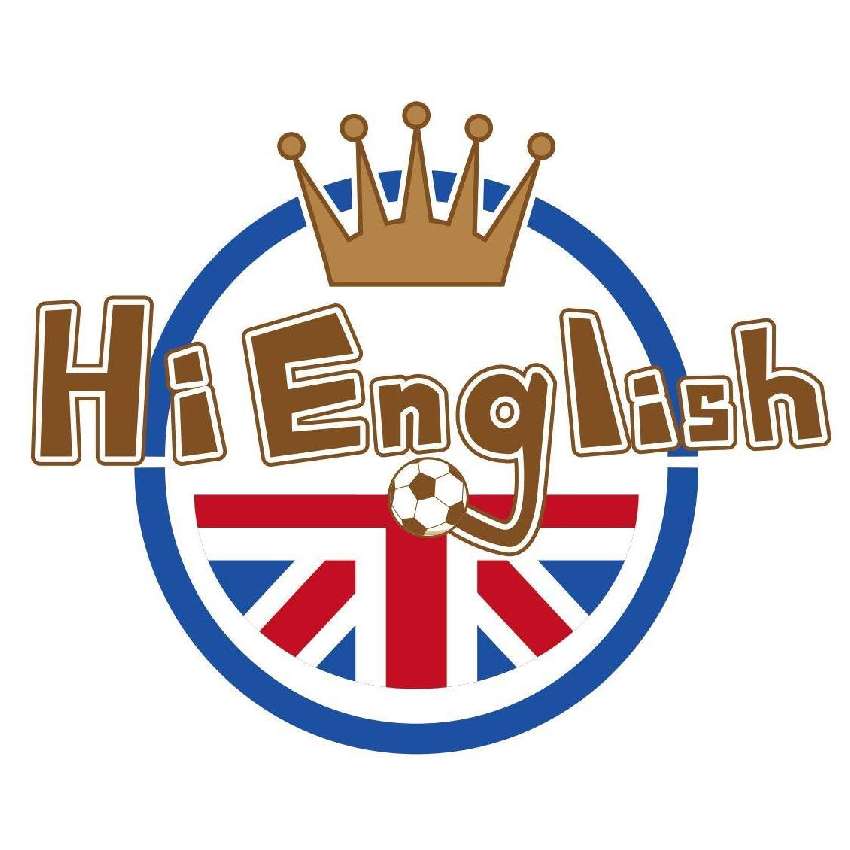 Hi English