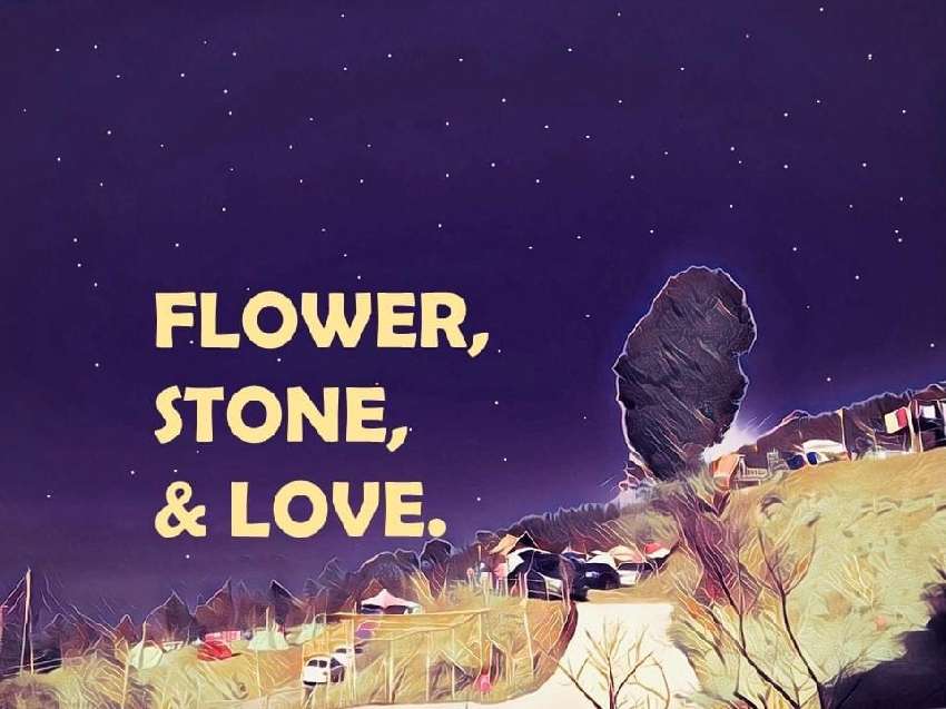 花石間-2026四月