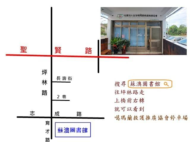 【確定開課】115年