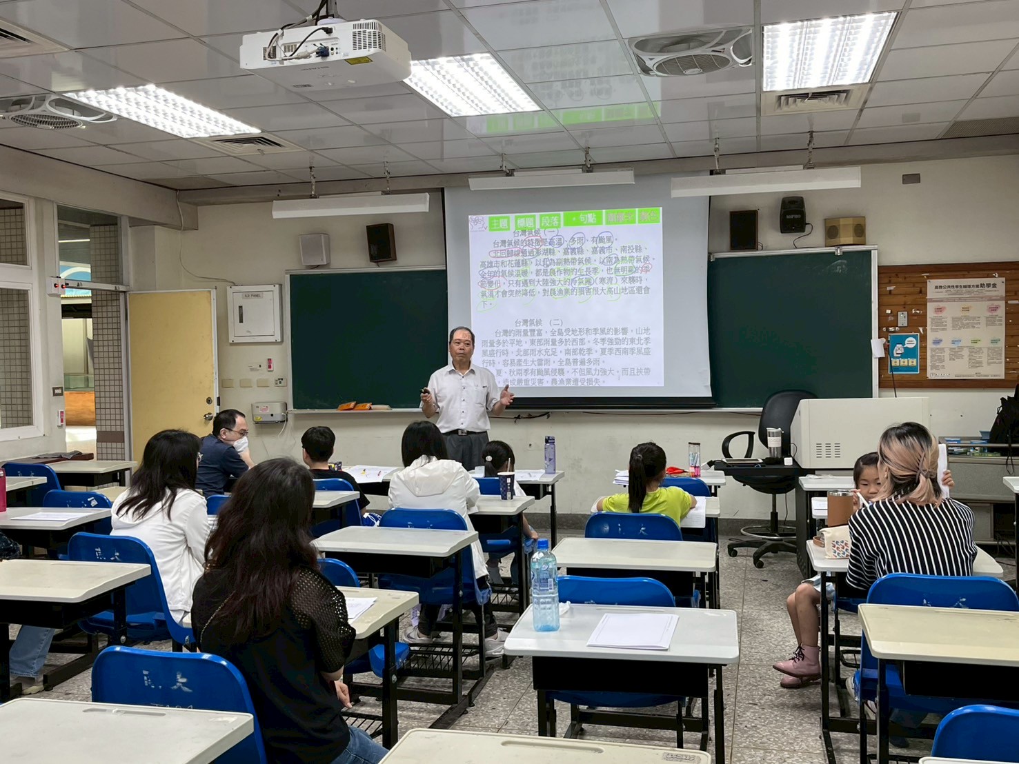 心智圖記憶親子講座-