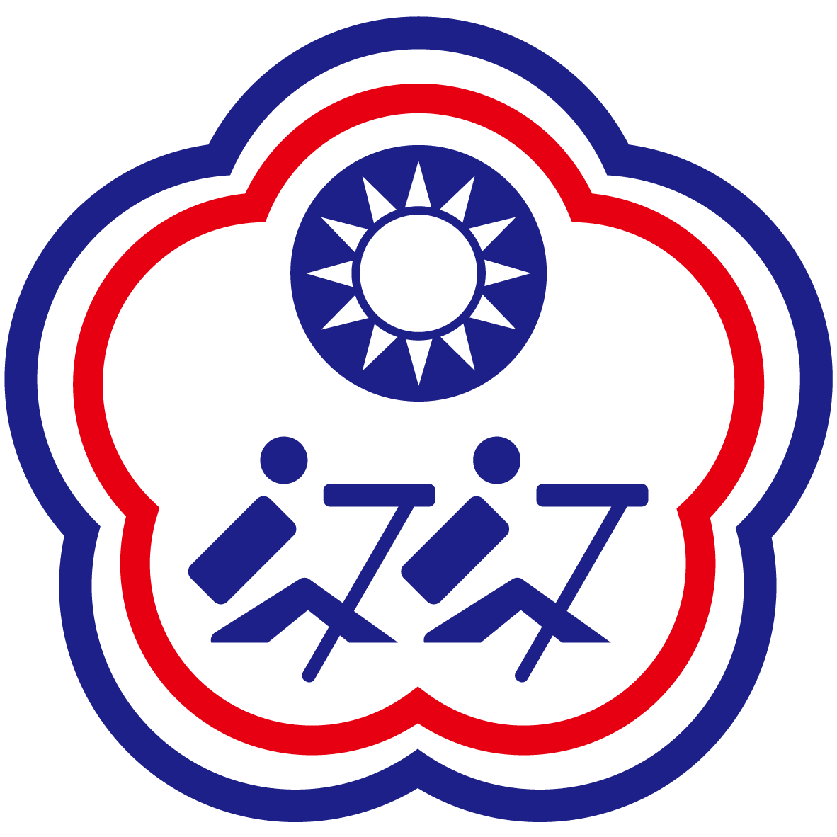 14年度A級划船裁判