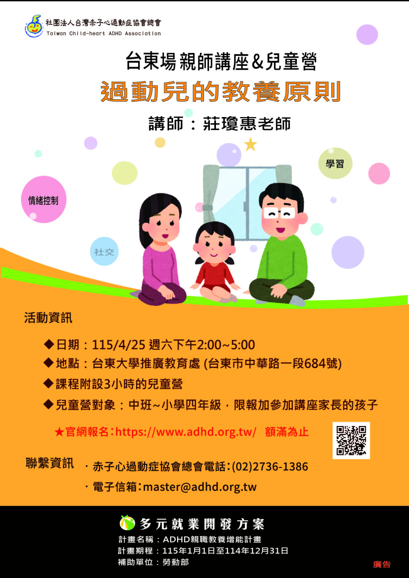 懂我就搞得定我--