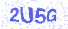 驗證圖碼