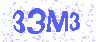 驗證圖碼