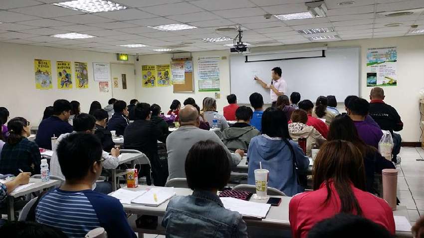 介紹國際勞工組織 (