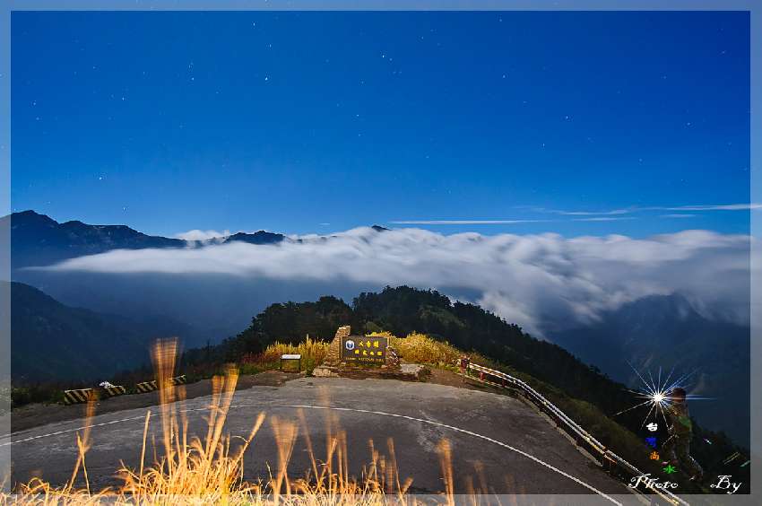 合歡山秋之夕彩 雲海 星空 銀河2天1夜旅拍行程 旅遊 玩樂 攝影 Beclass 線上報名系統online Registration Form For 移動裝置 活動日期 15 09 19 合歡山秋之夕彩 雲海 星空 銀河2天1夜旅拍行程 旅遊 玩樂 攝影 Beclass 線上報名系統online Registration Form For 移動裝置 活動日期 15 09 19