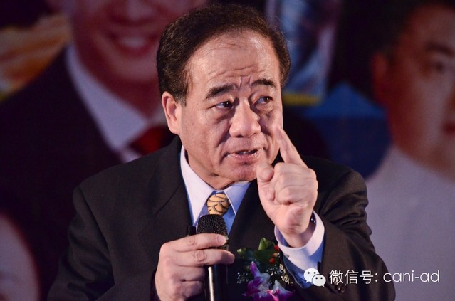 林志诚老师 『未来生活大赢家』2015-09-15 - bec