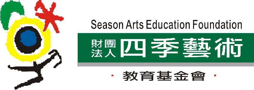 四季艺术教育基金会【惠明盲校半日志工服务】volunteers day at hui