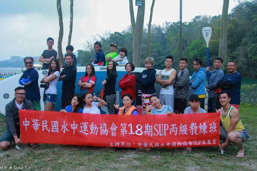 中華民國水中運動協會
