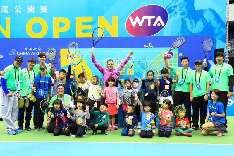 WTA Taiwan