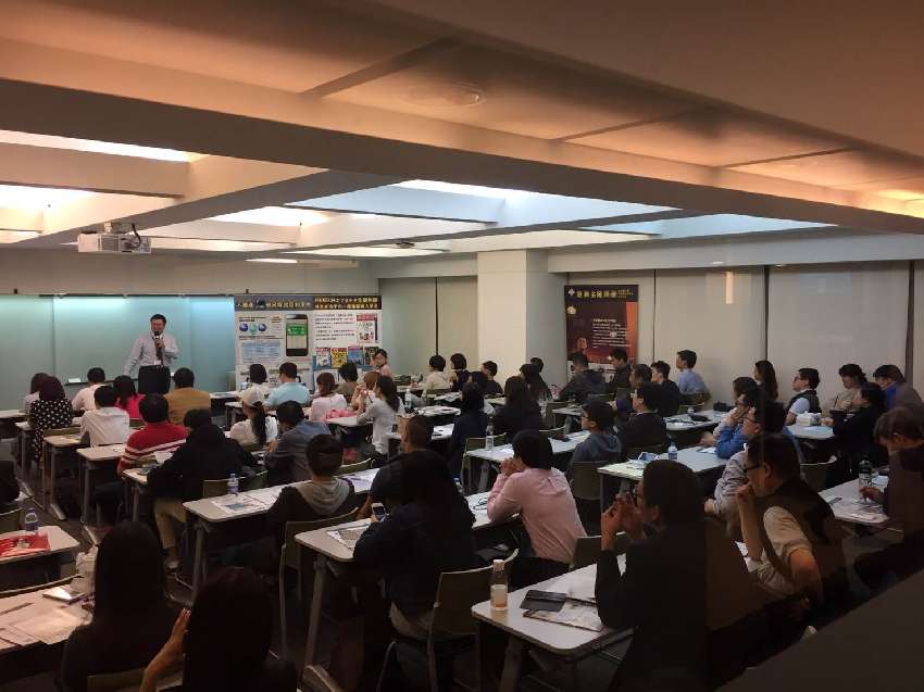 Fintech不動產債權收益 包租公第26期 18 4月 分享會 投資理財 課程 講座 免費活動 Beclass 線上報名系統online Registration Form For 移動裝置