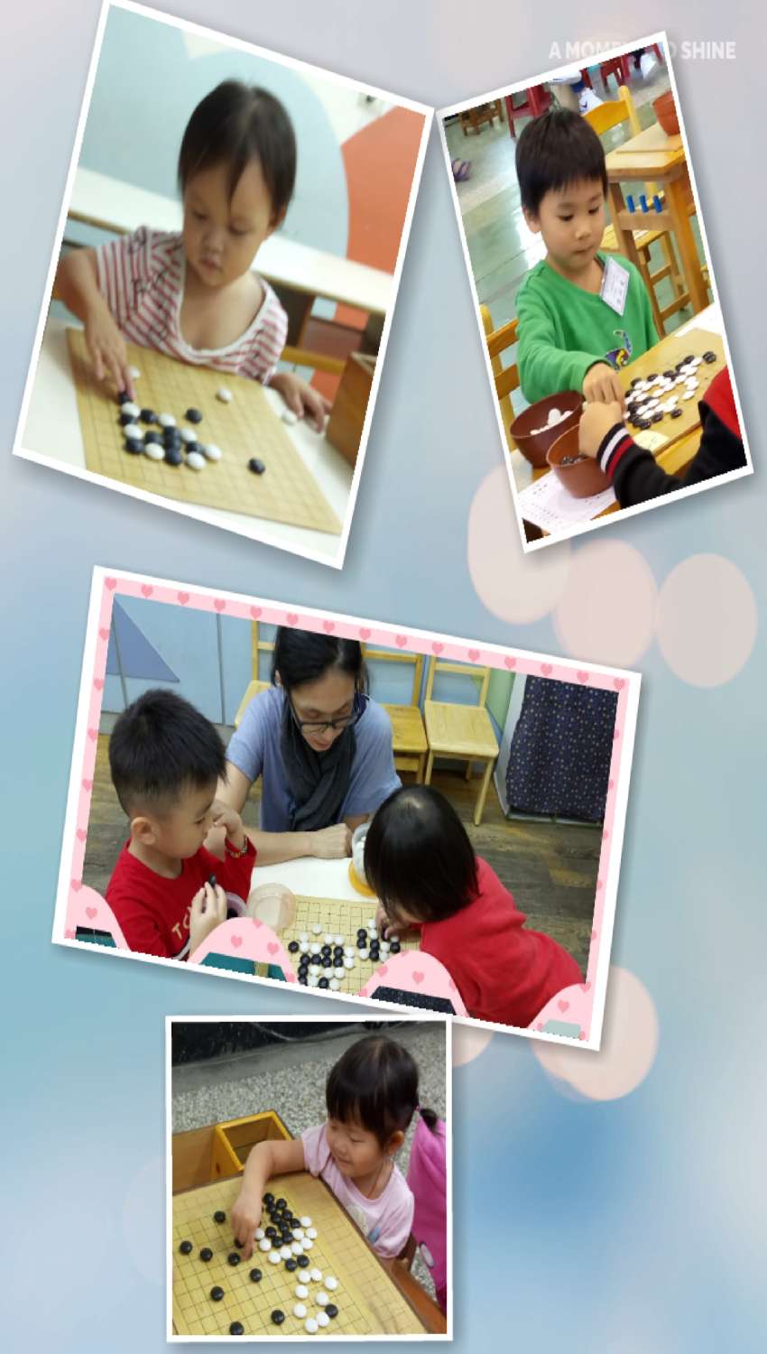 櫻花幼兒圍棋體驗課