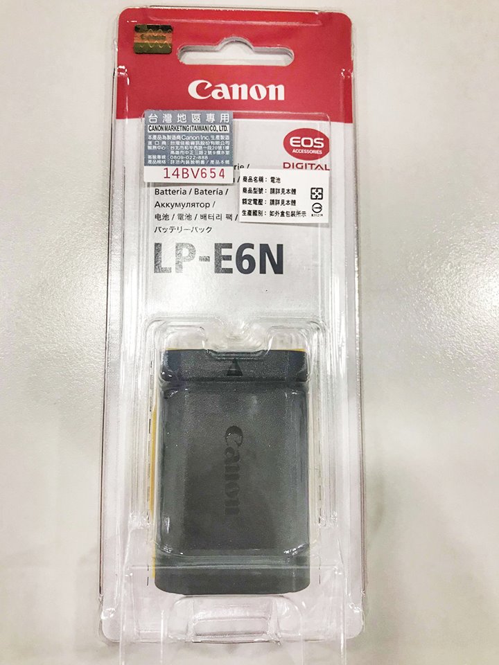 Canon 原廠電池