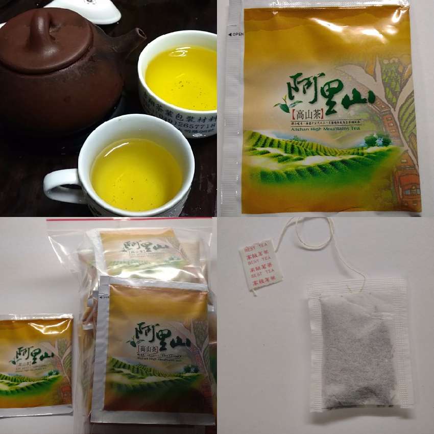 阿里山高山茶-金萱茶