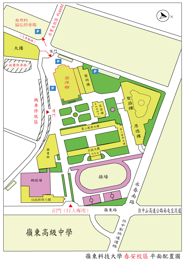 嶺東南湖社大古蹟講座系列3 台中傳統廟宇建築之美 Beclass 線上報名系統online Registration Form For 移動裝置 活動日期 2018 10 31