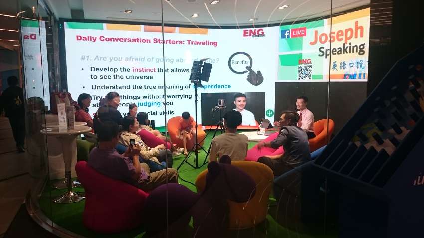 免費 English Speaking Workshop英文英語口說交流工作坊 課程 講座 免費活動 國小 Beclass 線上報名系統online Registration Form For 移動裝置 活動日期 18 11 03