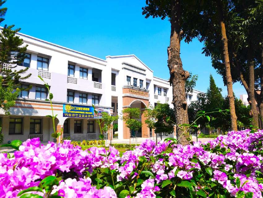 臺北市立仁愛國小 Portogal