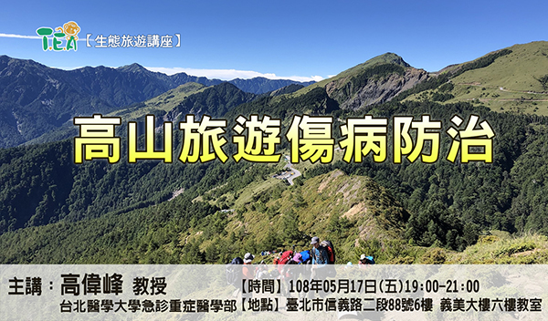 敦南麗舍 台北市大安區 實價登錄完整揭露到門牌 實價登錄比價王