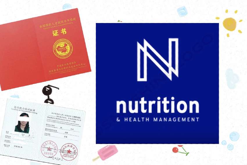免費營養師 心理諮詢師 健康管理師國際證照培訓說明會 台北場 課程 講座 專業講座 訓練 宗教 心靈 免費活動 Beclass 線上報名系統online Registration Form For 移動裝置 活動日期 2019 05 18
