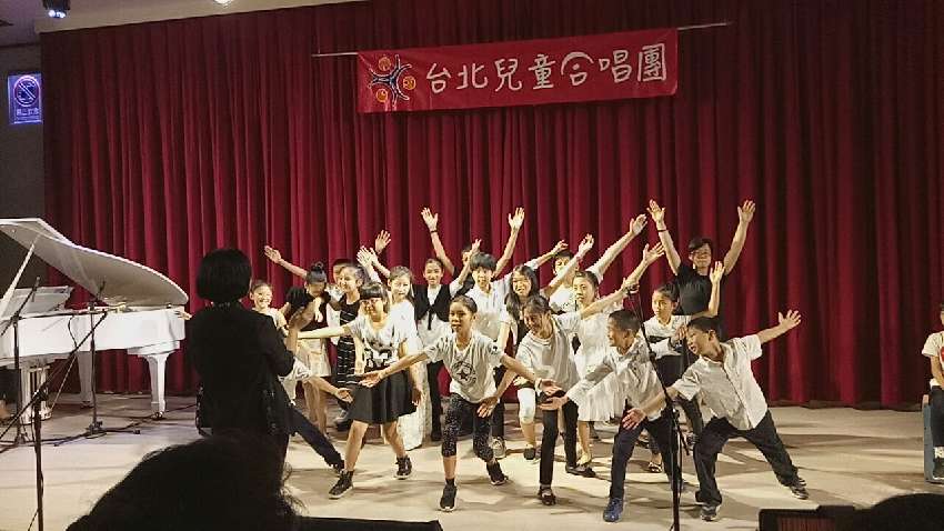 唱歌歌唱台北兒童合唱