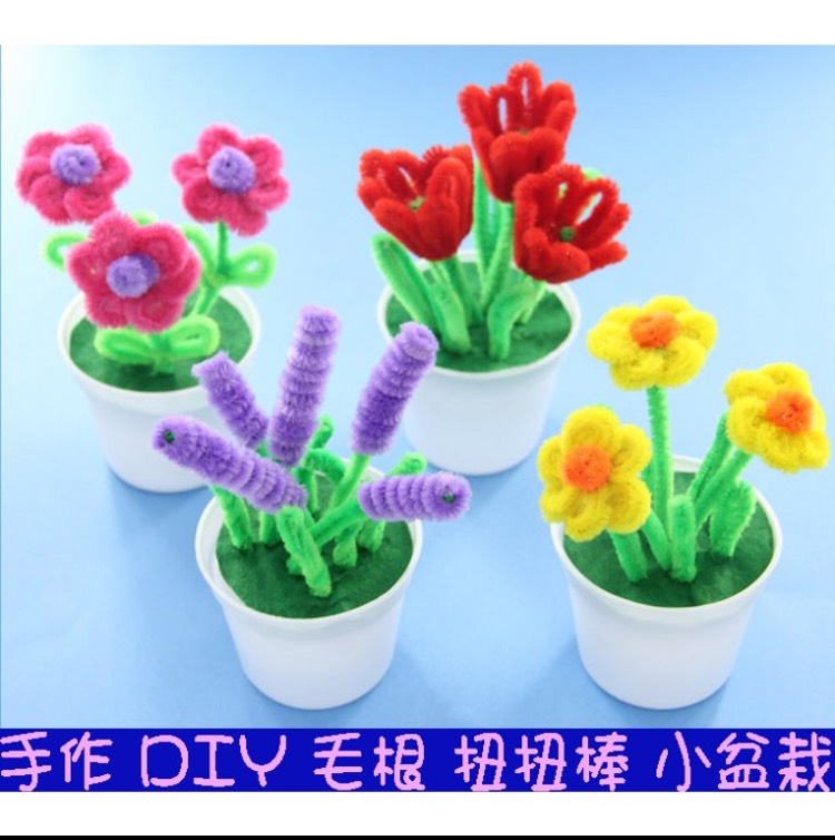 家樂福林口店 手作diy 毛根扭扭棒小盆栽 0616 Diy活動 Diy體驗 手作課程 付費活動 幼兒 親子 Beclass 線上報名系統online Registration Form For 移動裝置 活動日期 19 06 16