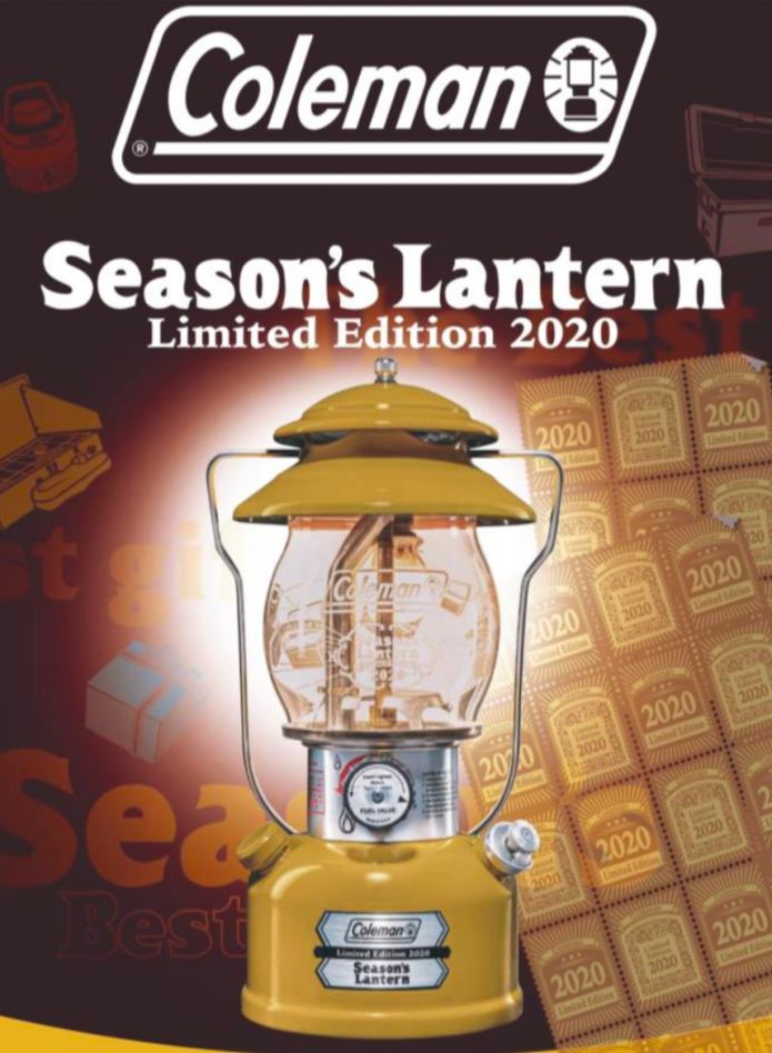 Coleman Seasons Lantern 2020 預購報名,線上訂購/團購, - BeClass