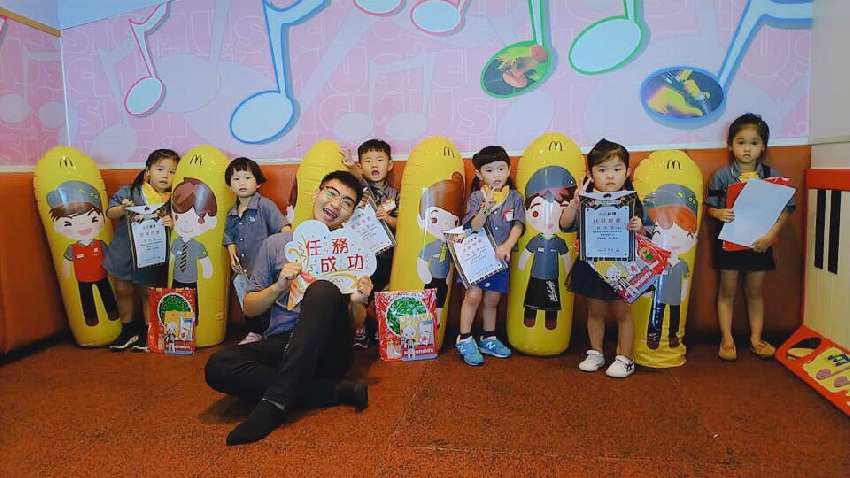 職人體驗 小小麥當勞店員ａ班 Beclass 線上報名系統online Registration Form For 移動裝置 活動日期 19 10 12