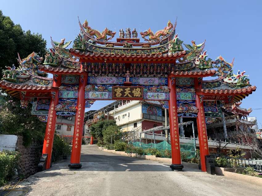 114乙巳年竹東恊天
