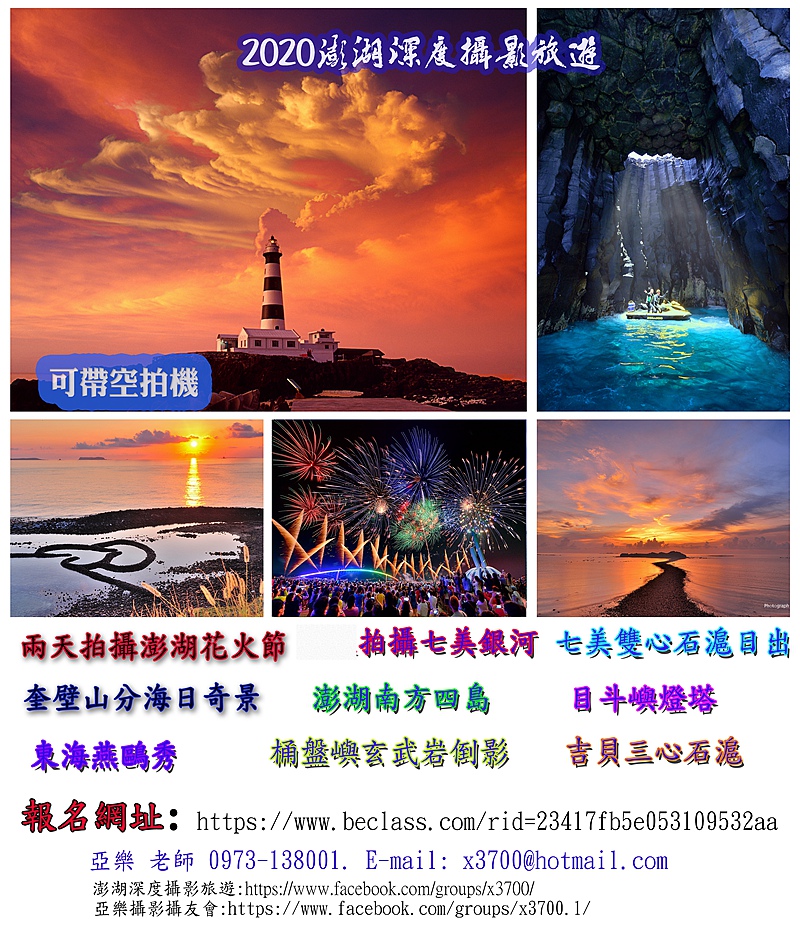 My Image 19