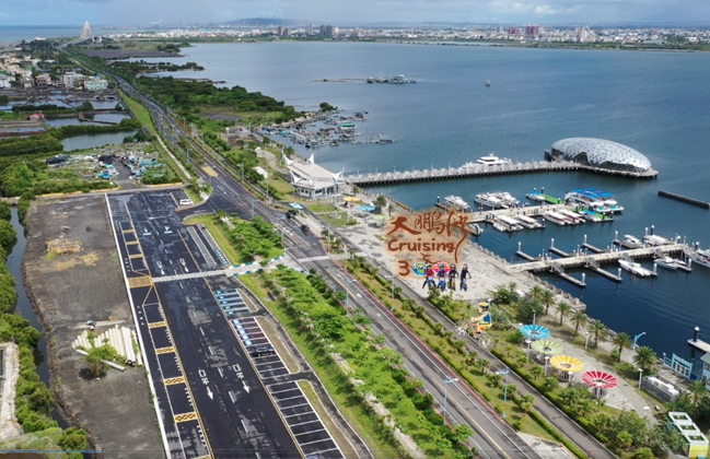 屏東東港大鵬灣國家風景區知性之旅 Beclass 線上報名系統online Registration Form For 移動裝置 活動日期 2020 08 22