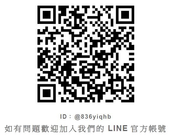 仁仁關懷協會-114
