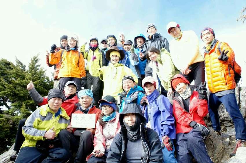 11 21 六 北大武山登山三天二夜行程 登山 健行 Beclass 線上報名系統online Registration Form For 移動裝置 活動日期 11 21 11 21 六 北大武山登山三天二夜行程 登山 健行 Beclass 線上報名系統online Registration Form For 移動裝置 活動日期 11 21