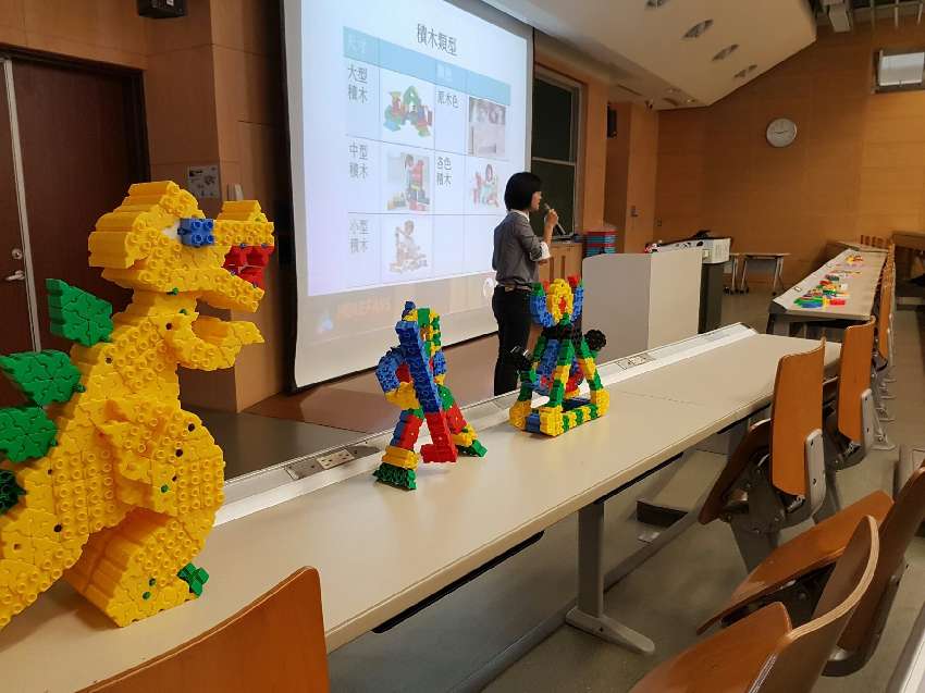 莫兒方積木教育暨復健療育之臨床實務與應用 蘇英婷講師主講 Beclass 線上報名系統online Registration Form For 移動裝置