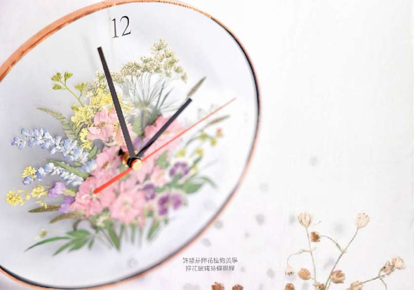 透明押花植物時鐘-單