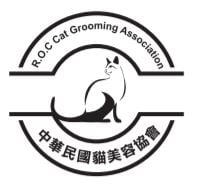 2025 CGA 中
