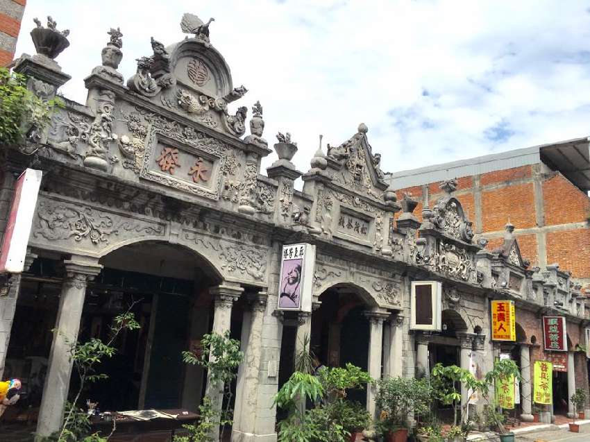 桃園市鄉土學友會110年文資小旅行 二 大溪老街走讀1100515 文化 藝文 Beclass 線上報名系統online Registration Form For 移動裝置 活動日期 2021 05 15