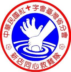 115年 學員會員資料表