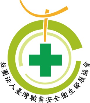 入會申請→社團法人臺