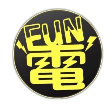 FUN電運動俱樂部2