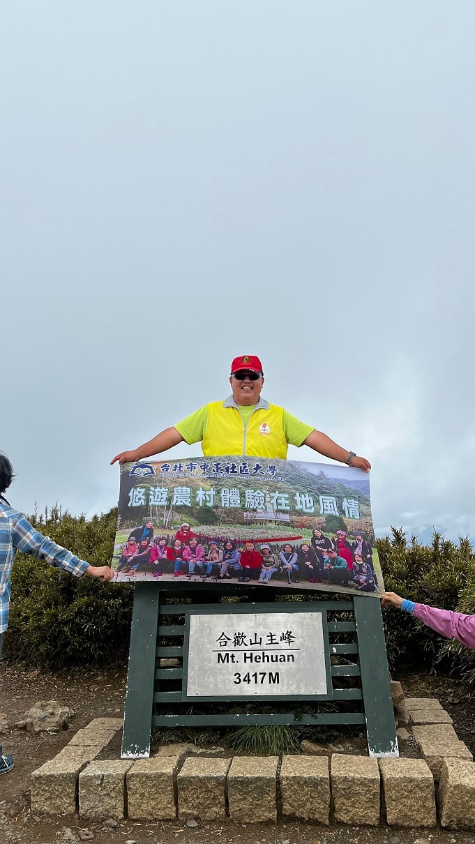 114-2(秋季班)