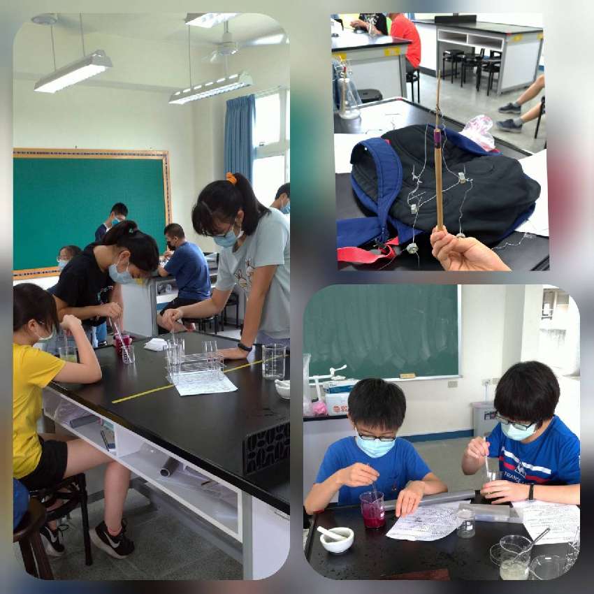 高雄市鹽埕國中114