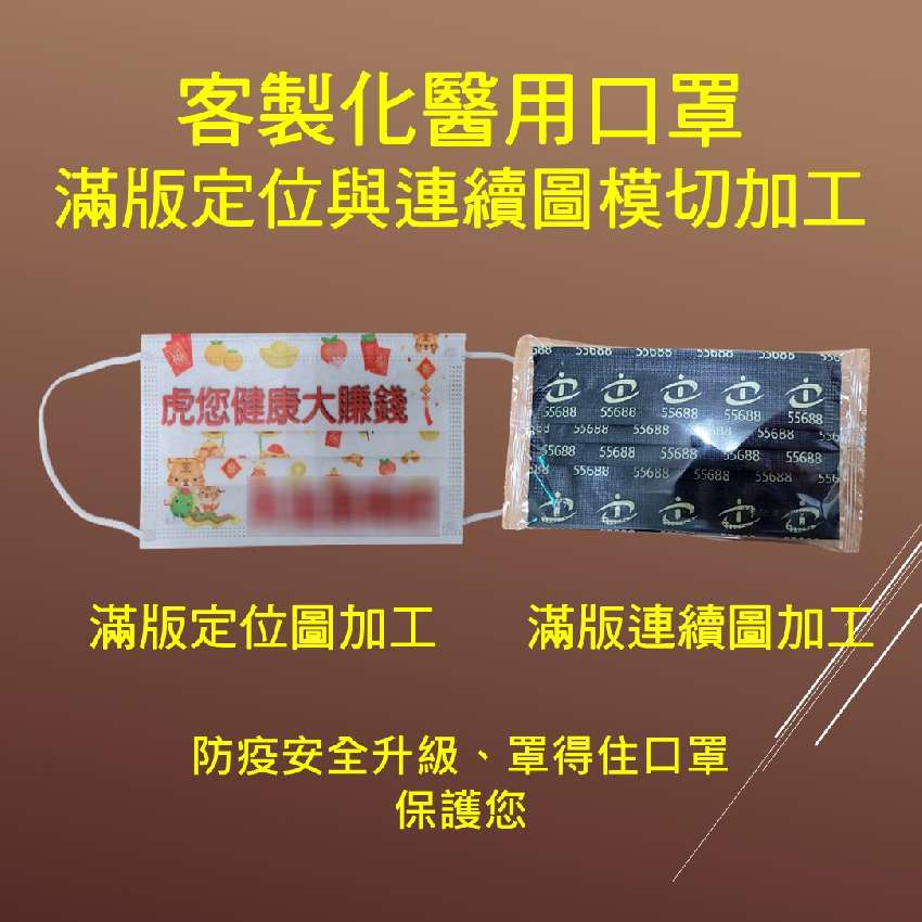 M-060-23-客