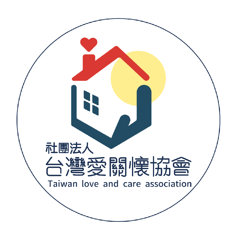 114年桃園身心障礙