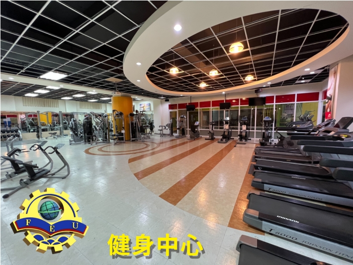 享動趁現在 遠東科大 與 你有約 健身中心免費體驗 其他運動類 免費活動 暑期 寒假 Beclass 線上報名系統online Registration Form For 移動裝置 活動日期 22 07 31