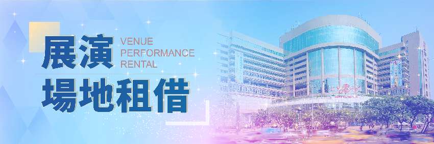 【社區友好】2025