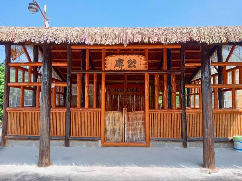 尋味六重溪（平埔文化
