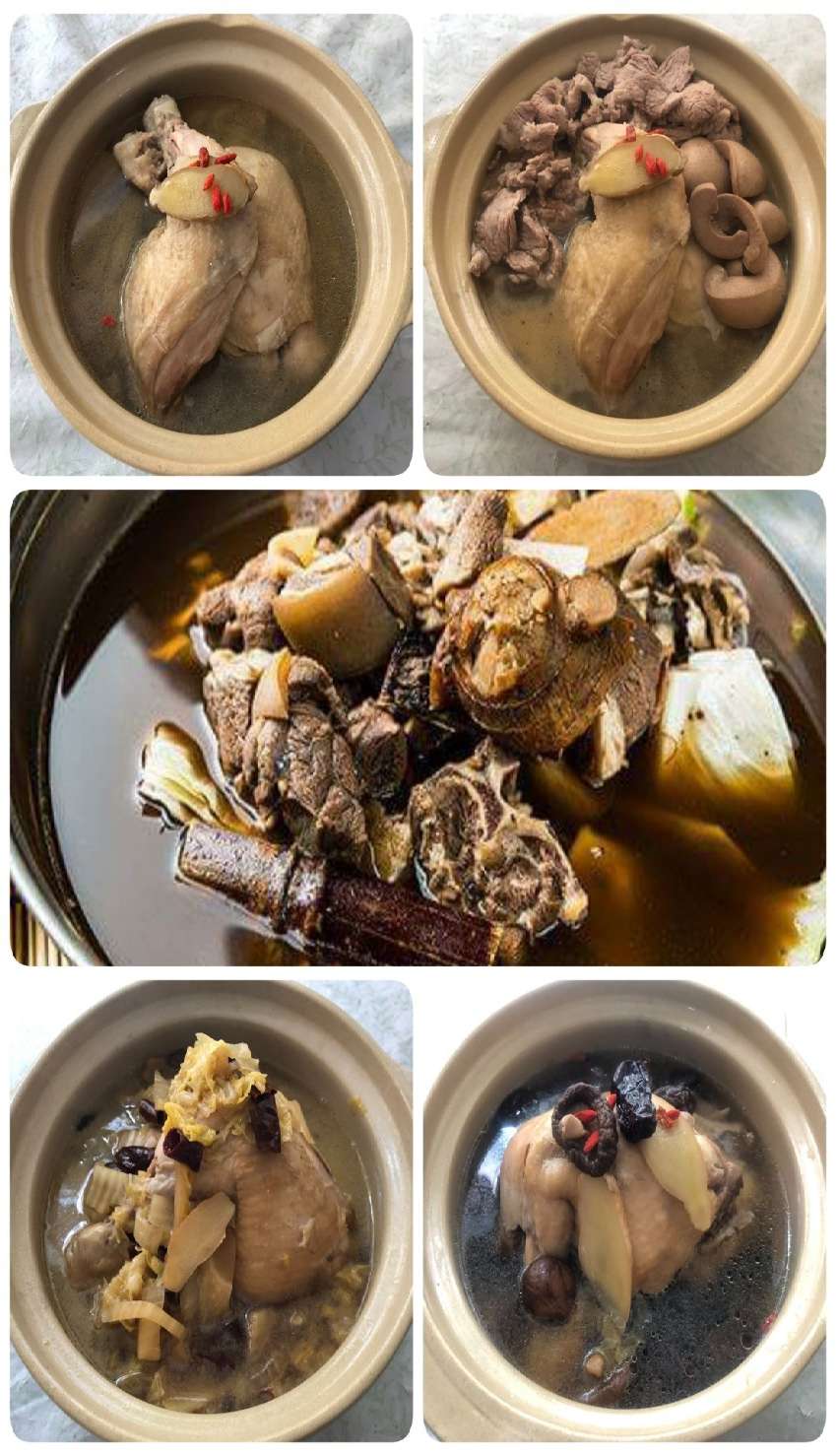 ′′ 補冬′′ 鍋