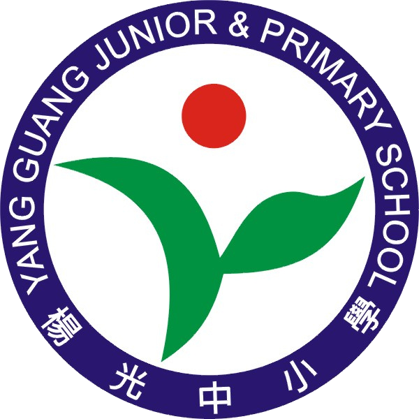 楊光國民中小學(11