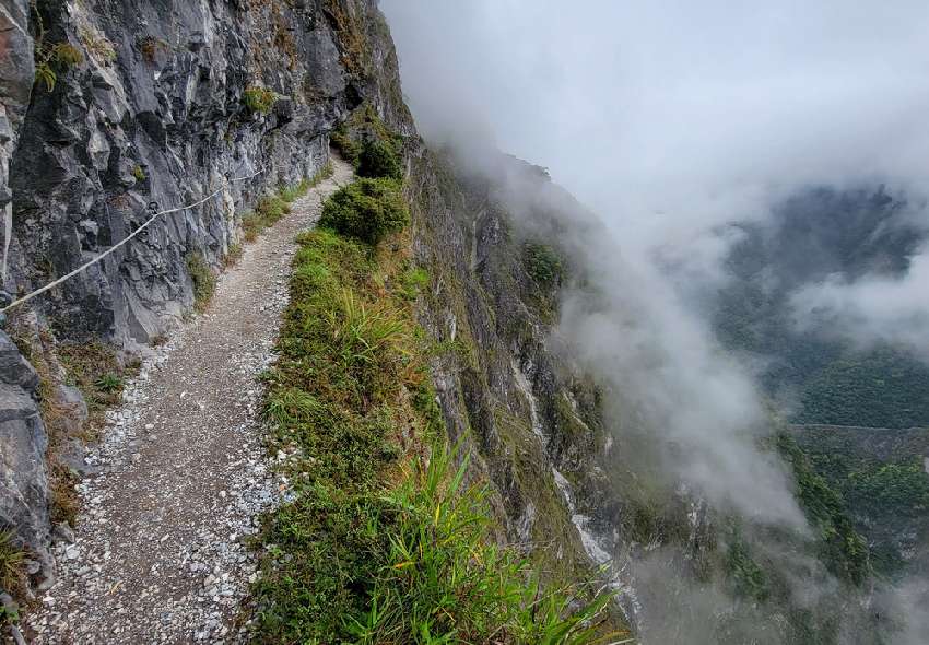 【新竹市健行登山協會